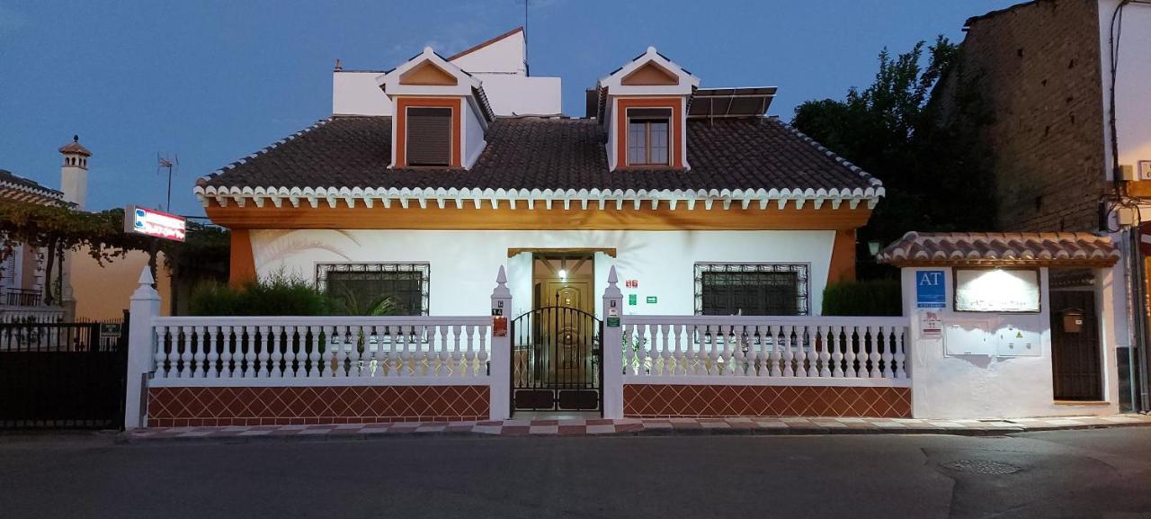 Apartamentos Turisticos Cullar Vega المظهر الخارجي الصورة