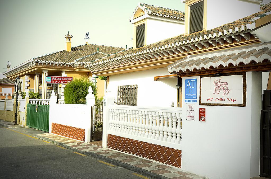 Apartamentos Turisticos Cullar Vega المظهر الخارجي الصورة